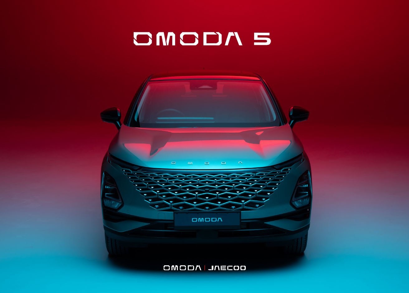 Omoda 5 Omoda 5